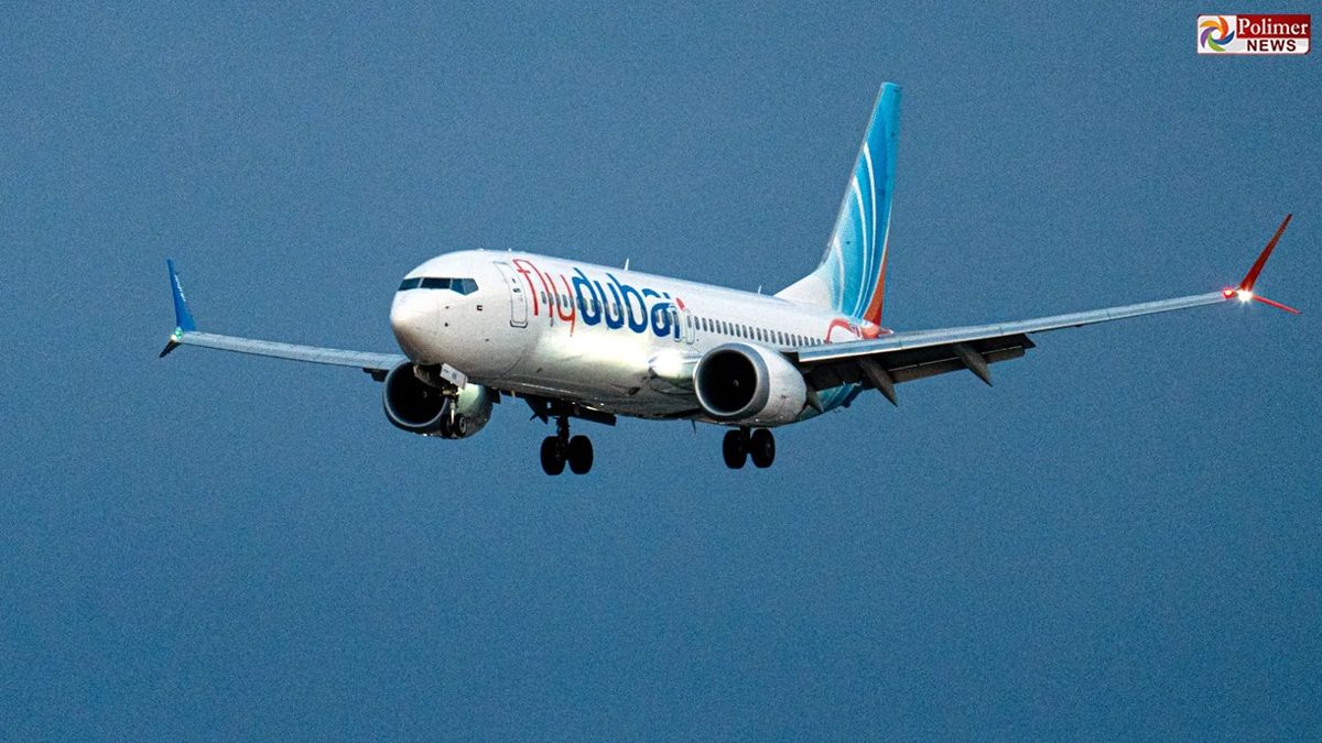 170 பயணிகள்.. கடத்தல் சிக்னல்.. Flydubai விமானத்தை சுட்டு வீழ்த்த தயாரான இஸ்ரேல்!