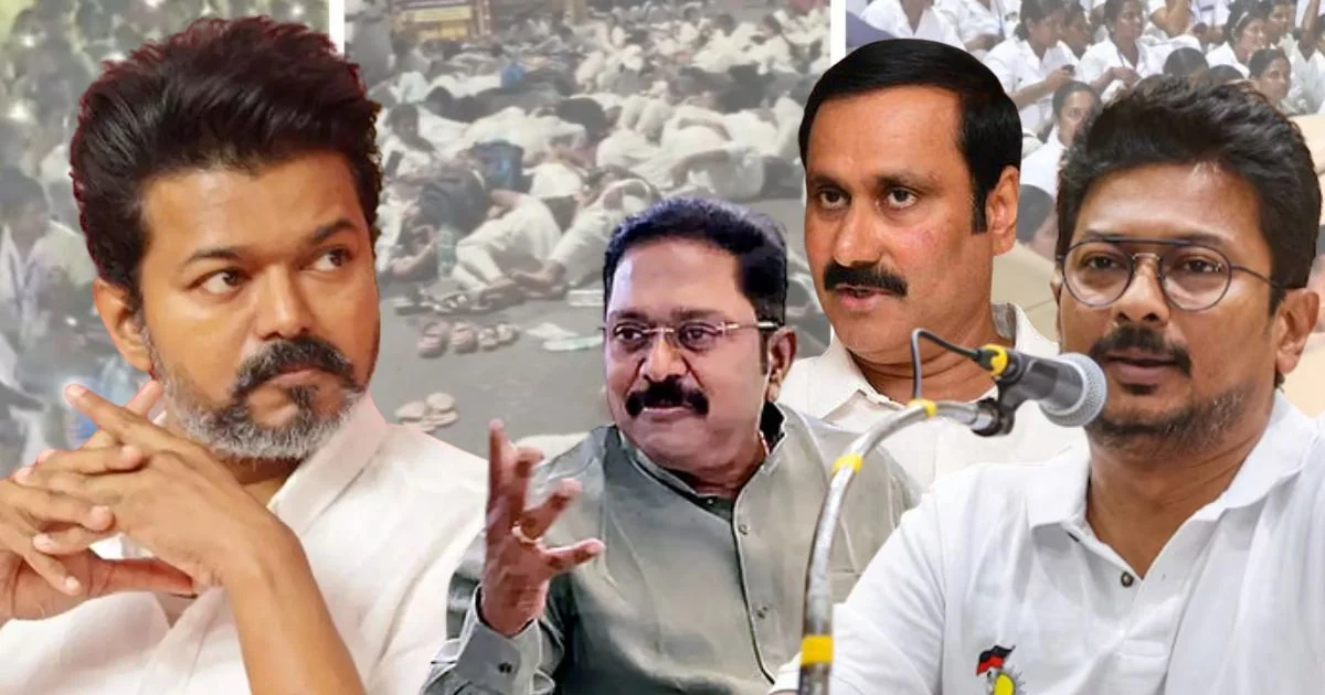 செவிலியர்கள் போராட்டம்: தாய்மாமன் தடியடி திட்டமா?