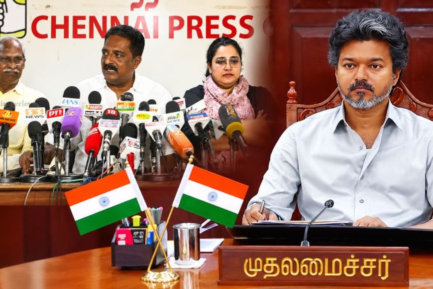 “ஏன் செல்லம், செய்தியாளர்களை சந்திக்க மாட்றீங்க?”... விஜயை வெளுத்து வாங்கிய பிரகாஷ் ராஜ்!