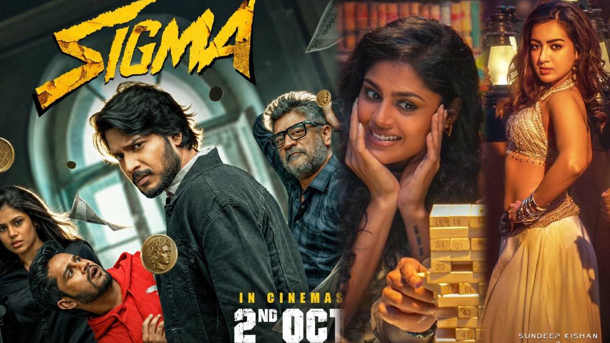 Sigma Day 5 Box Office