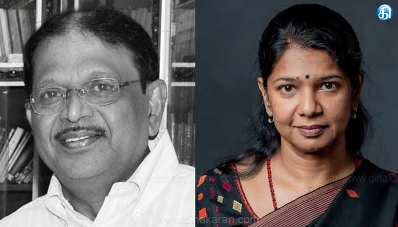 முரசொலி செல்வத்தின் நினைவு என்றும் நிலைத்திருக்கும்: கனிமொழி எம்.பி.!