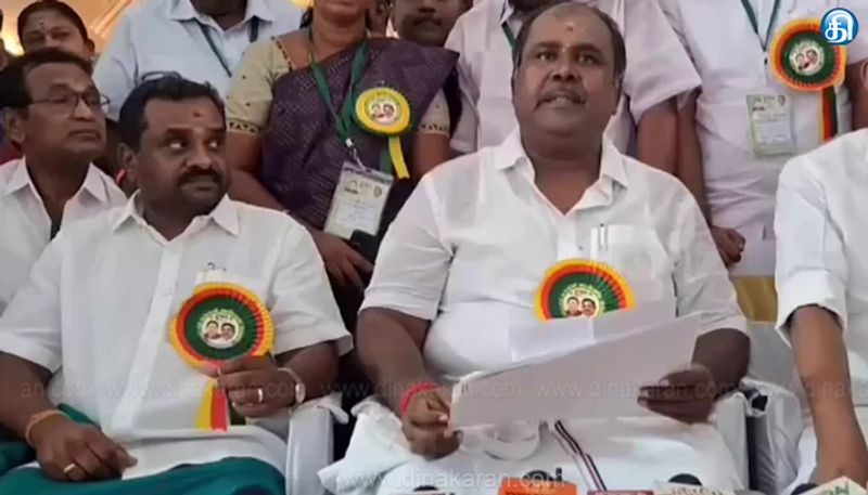எம்ஜிஆரை வைத்து ஏ.ஐ. வீடியோ வெளியிடுவதா?: அதிமுக மாஜி அமைச்சர் கண்டனம்
