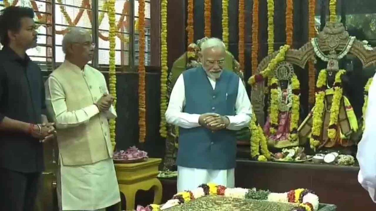 ஜலகண்டேஸ்வரர் கோவிலில் பிரதமர் மோடி, முதல்வர் விஜய் வழிபாடு!