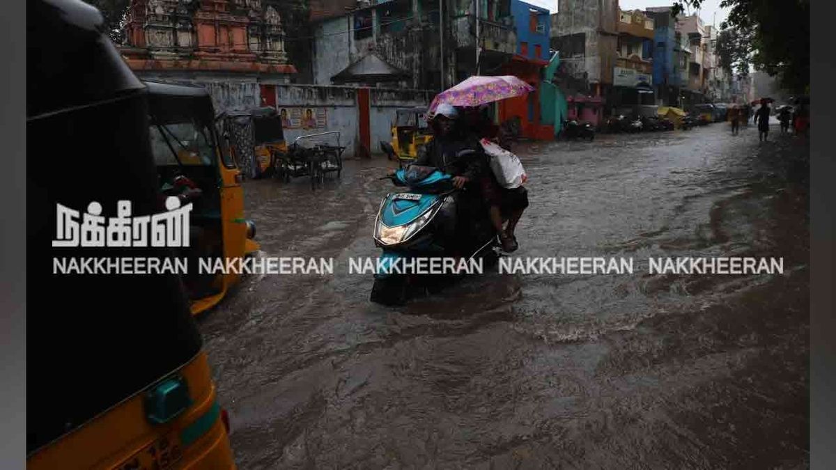 “11 மாவட்டங்களில் மழைக்கு வாய்ப்பு”