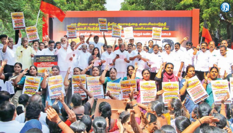 தவெக அரசின் நிர்வாக சீர்கேட்டை கண்டித்து