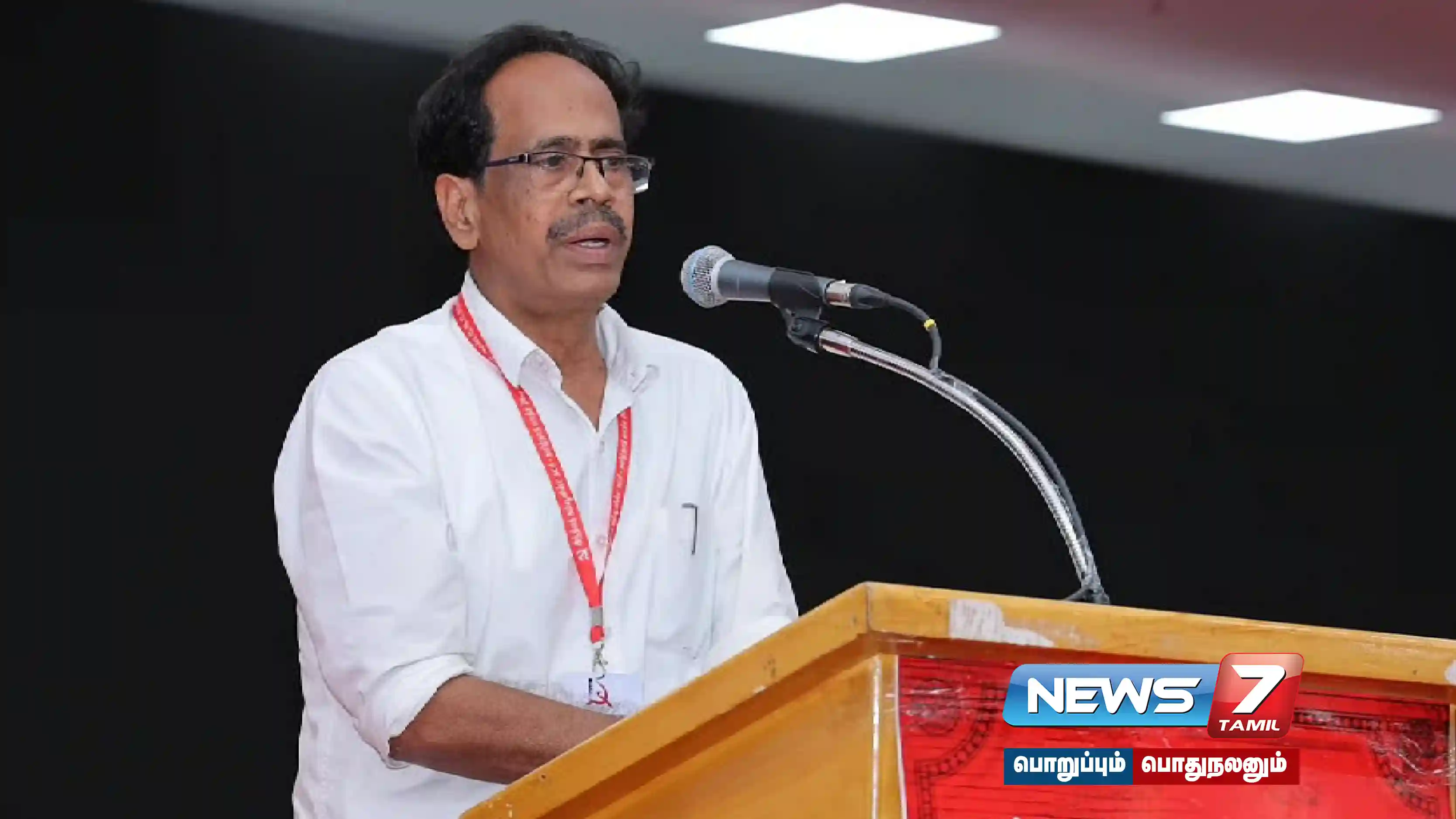 மதம் மாறியவர்கள் இட ஒதுக்கீடு தீர்ப்பு: சட்டத்திருத்தம் கொண்டுவர இந்தியக் கம்யூனிஸ்ட் கட்சி வலியுறுத்தல்!