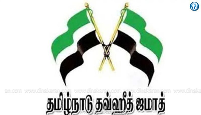 தலைமை தேர்தல் ஆணையர் ராஜினாமா செய்யும் வரை எங்கள் போராட்டம் ஓயாது: தவ்ஹீத் ஜமாஅத் பொதுச்செயலாளர் எச்சரிக்கை