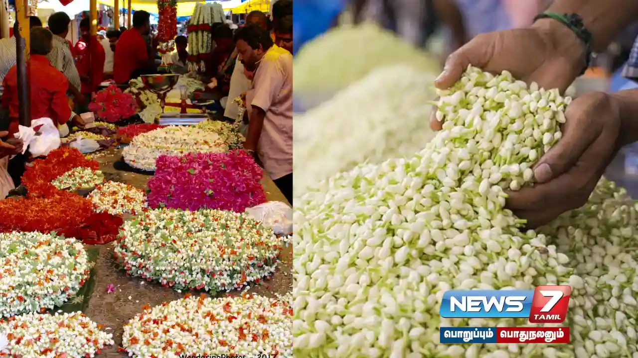 ஆயுதபூஜையை முன்னிட்டு பூக்களின் விலை கடும் உயர்வு!